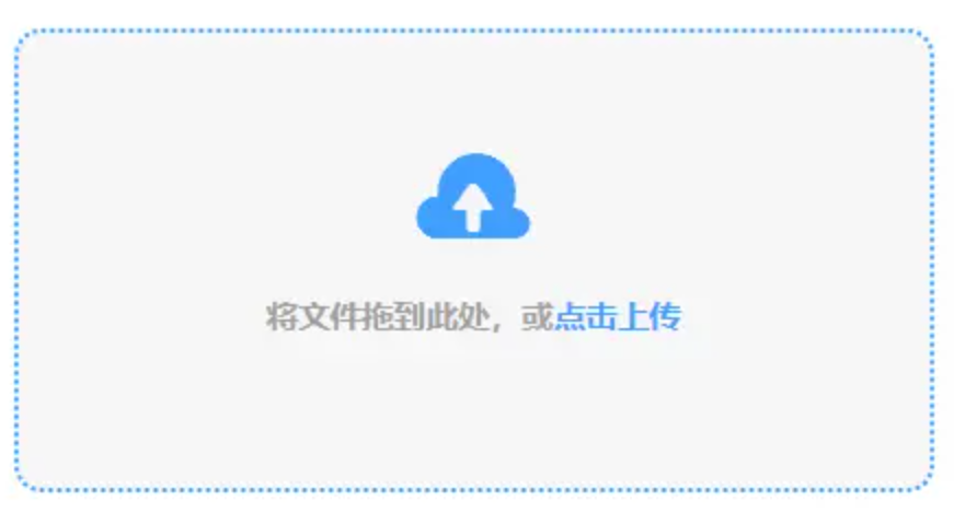 bet体育app安装使用讲解 - 添加文件